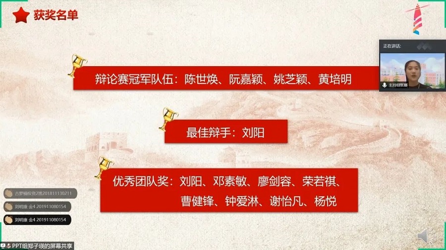 yl8cc永利线路检测中心