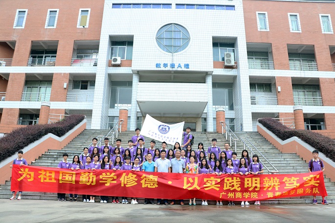 yl8cc永利线路检测中心