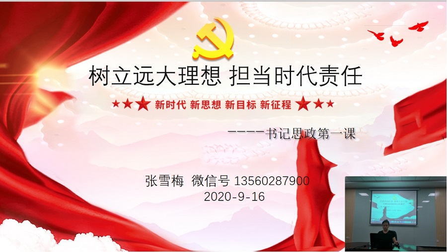 yl8cc永利线路检测中心