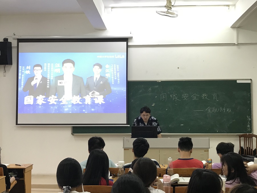 yl8cc永利线路检测中心