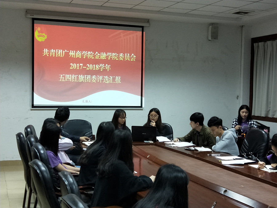 yl8cc永利线路检测中心