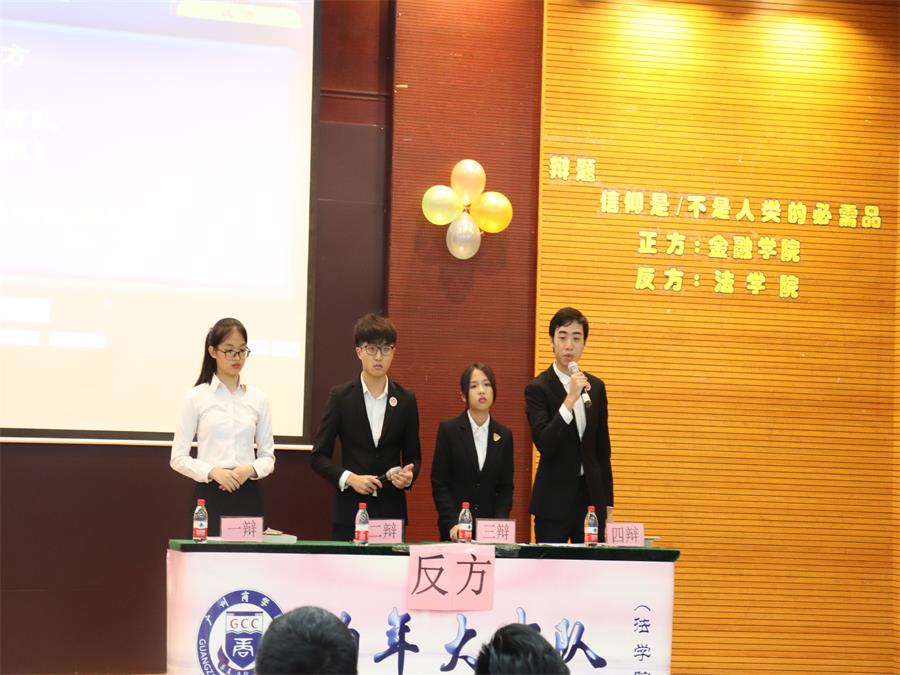 yl8cc永利线路检测中心