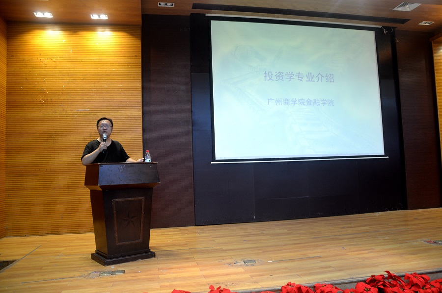 yl8cc永利线路检测中心