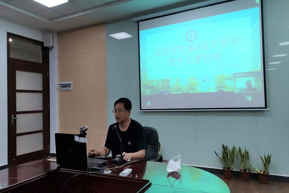 yl8cc永利线路检测中心