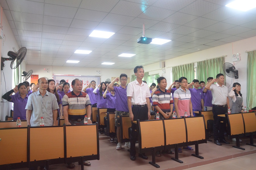 yl8cc永利线路检测中心