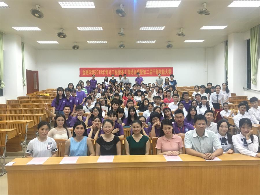 yl8cc永利线路检测中心