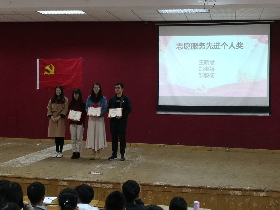 yl8cc永利线路检测中心