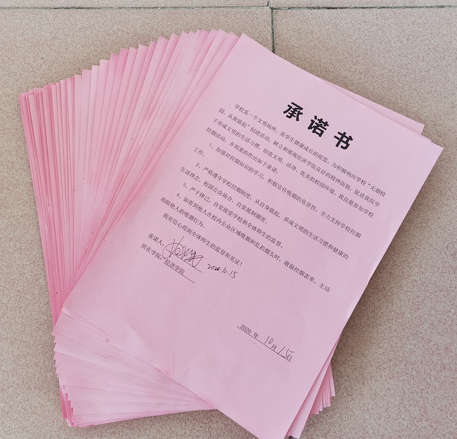 yl8cc永利线路检测中心