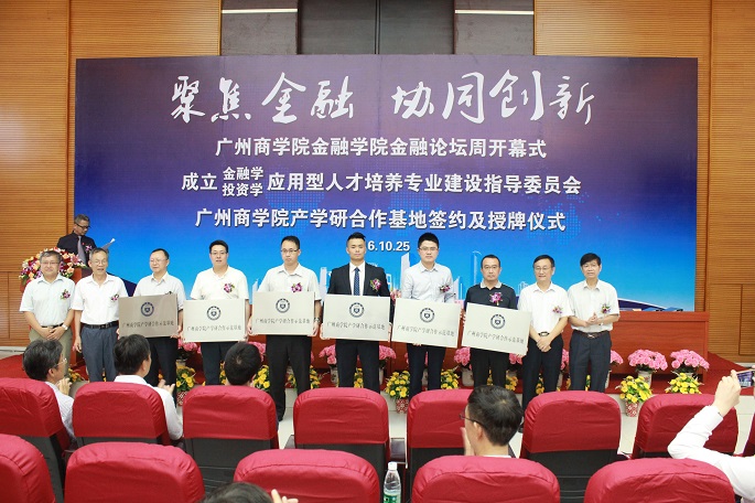 yl8cc永利线路检测中心