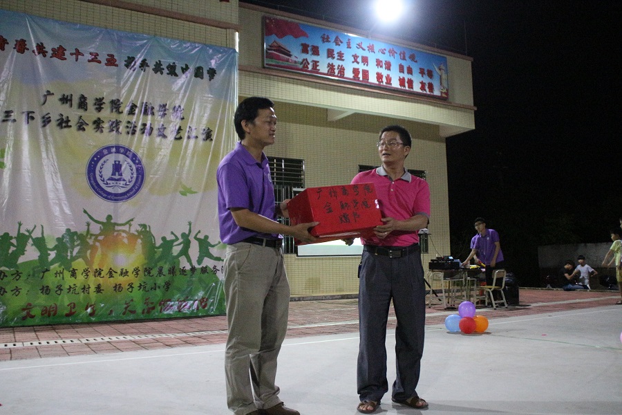 yl8cc永利线路检测中心