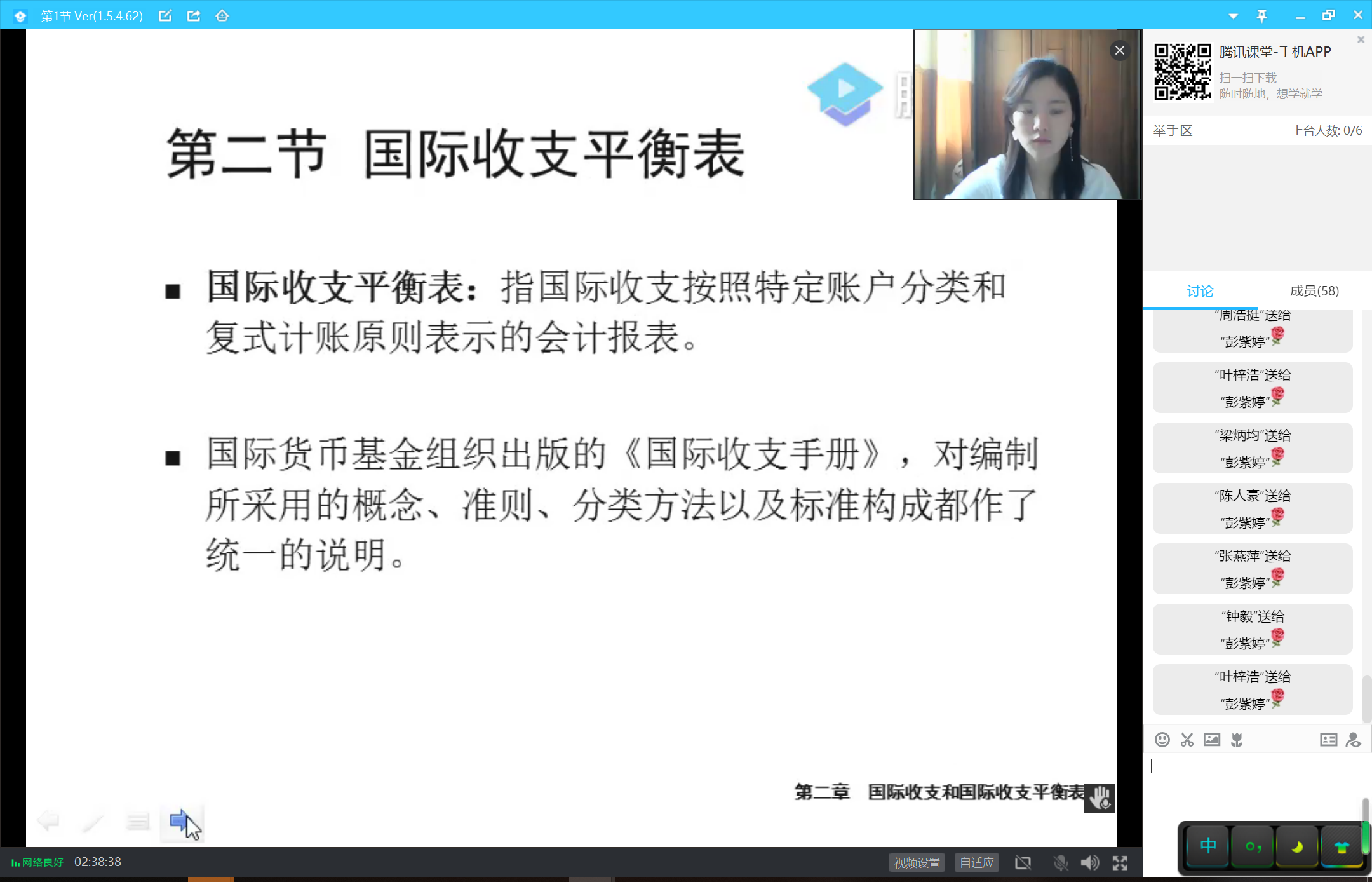 yl8cc永利线路检测中心