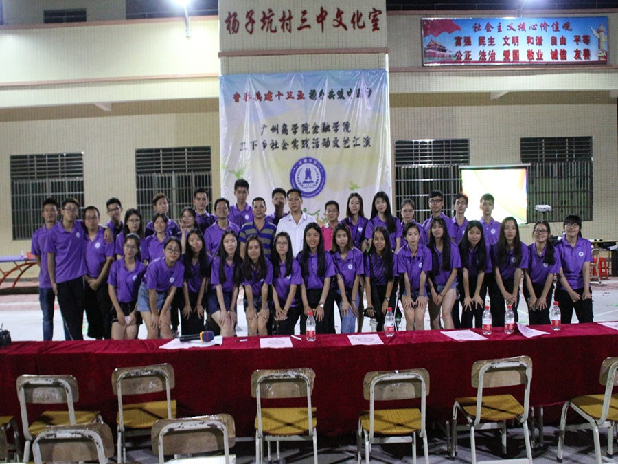 yl8cc永利线路检测中心