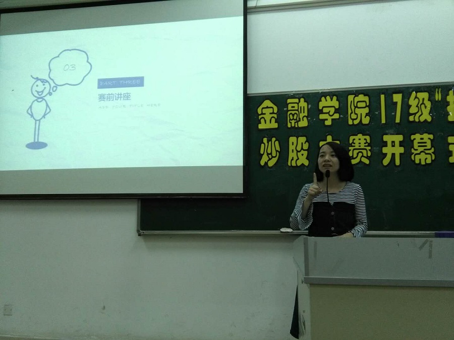 yl8cc永利线路检测中心