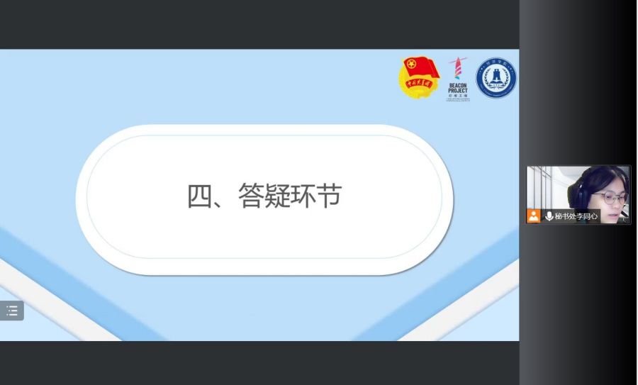 yl8cc永利线路检测中心