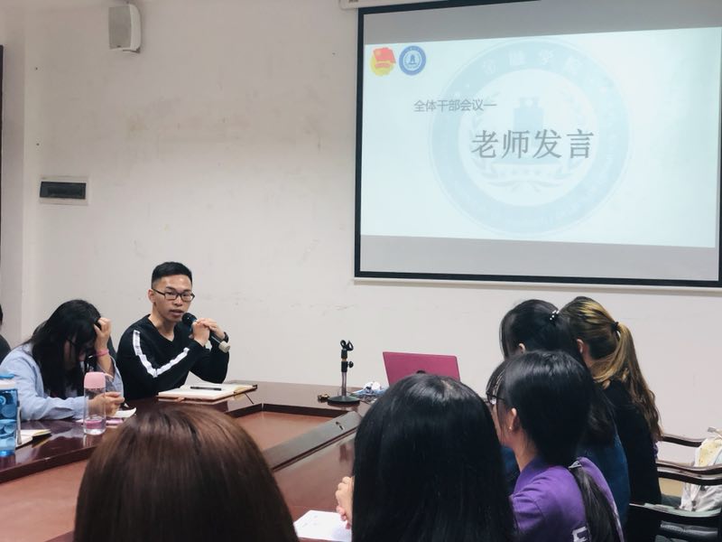 yl8cc永利线路检测中心