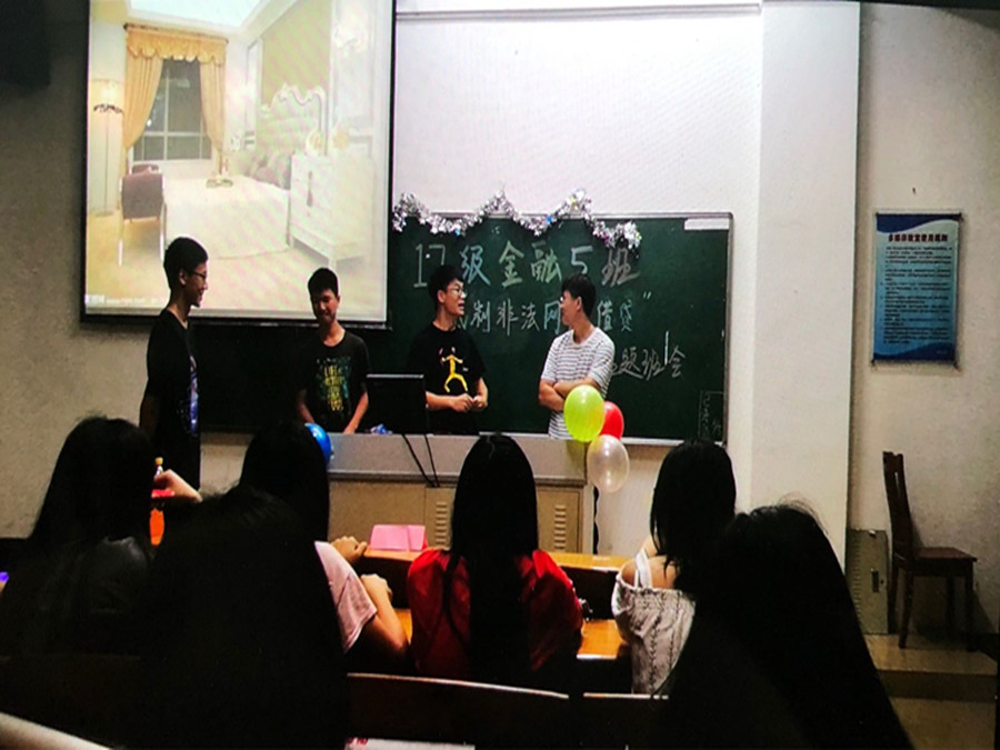 yl8cc永利线路检测中心