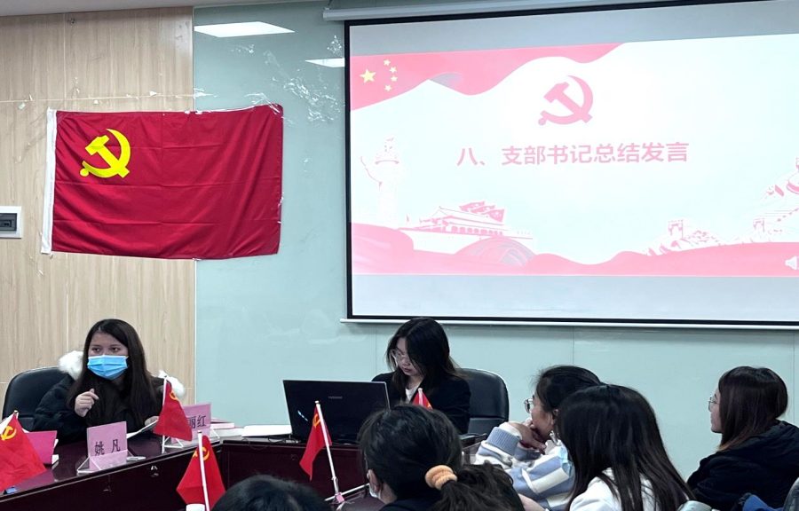 yl8cc永利线路检测中心