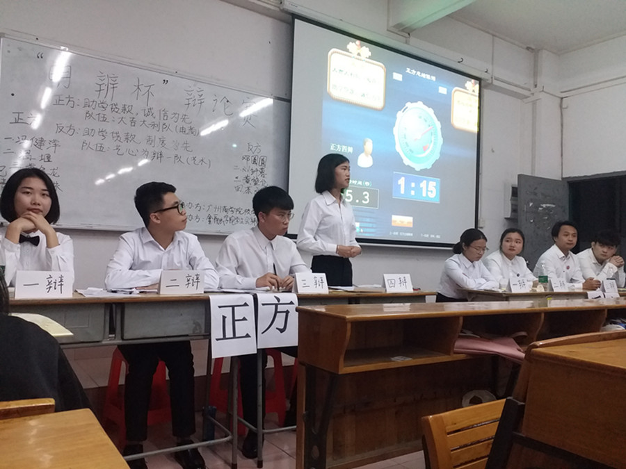 yl8cc永利线路检测中心