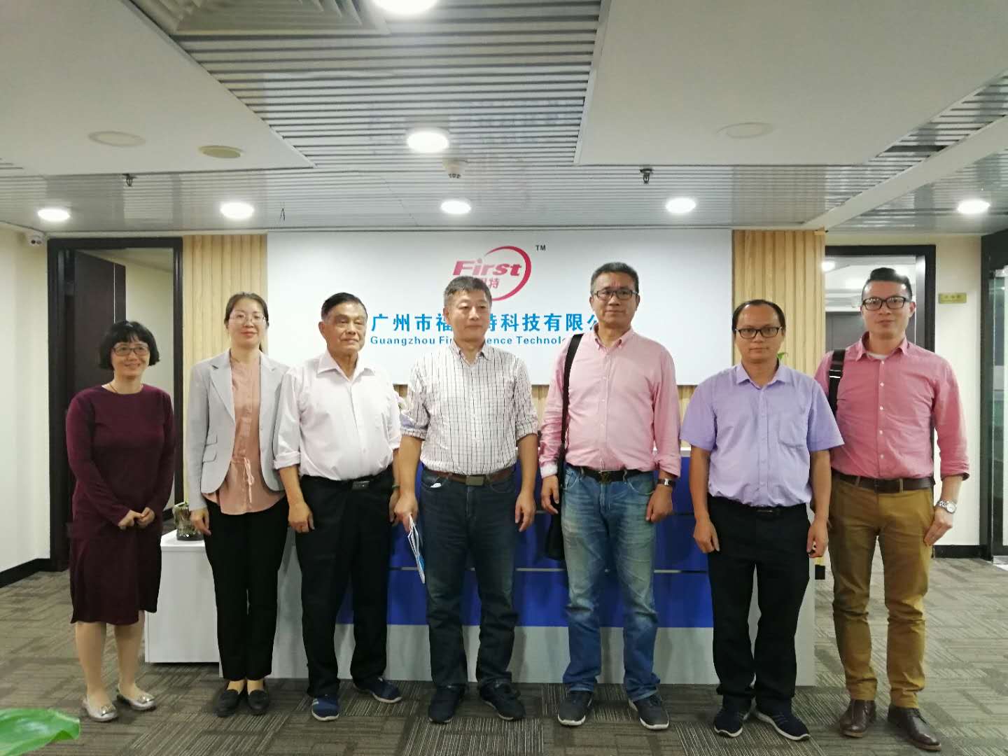 yl8cc永利线路检测中心