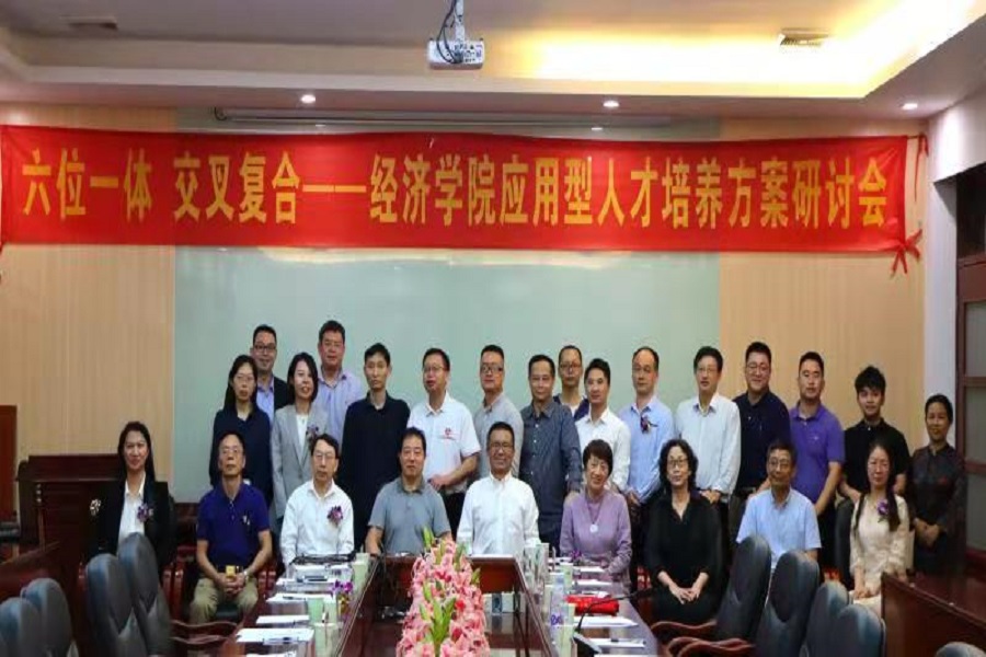 yl8cc永利线路检测中心