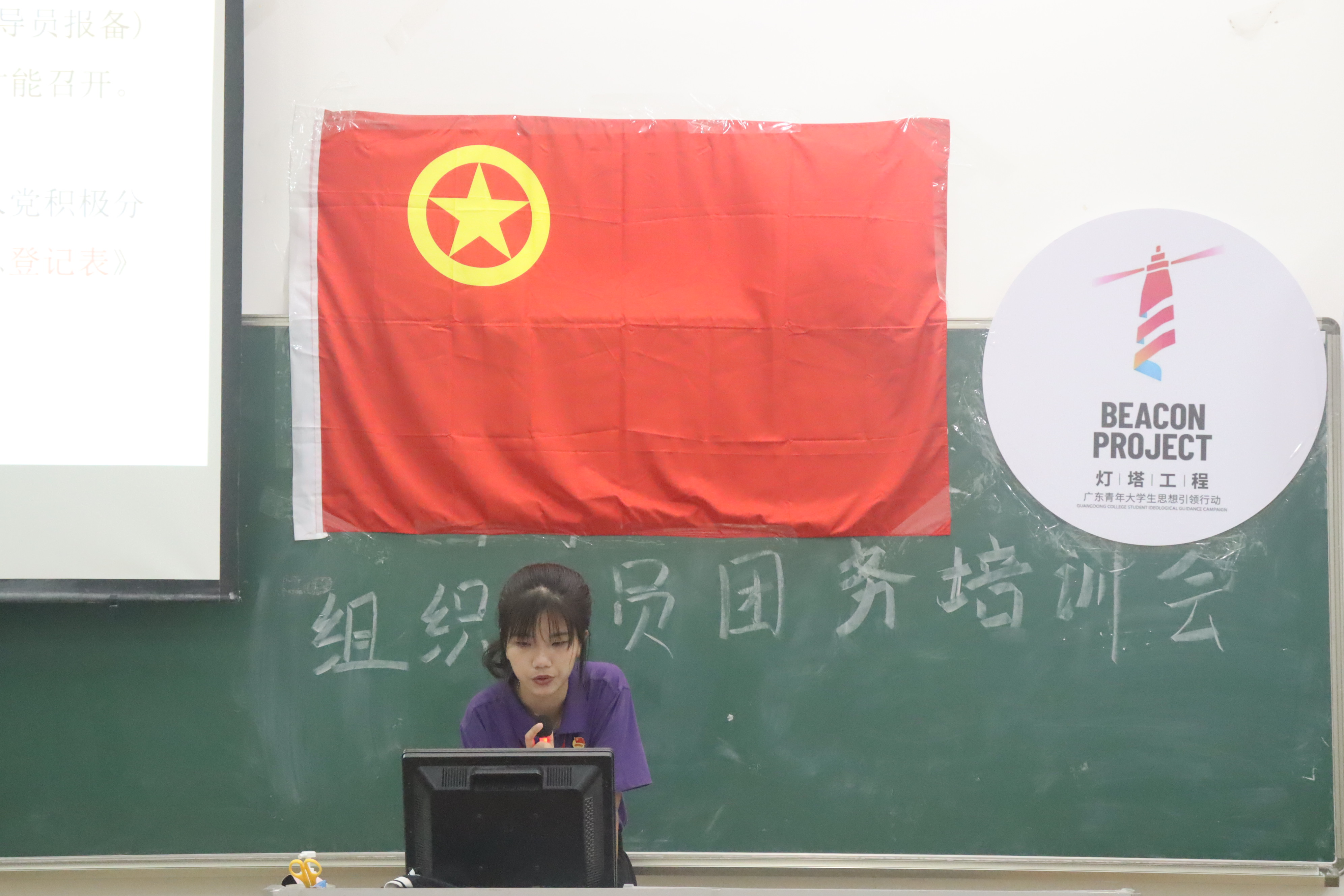 yl8cc永利线路检测中心