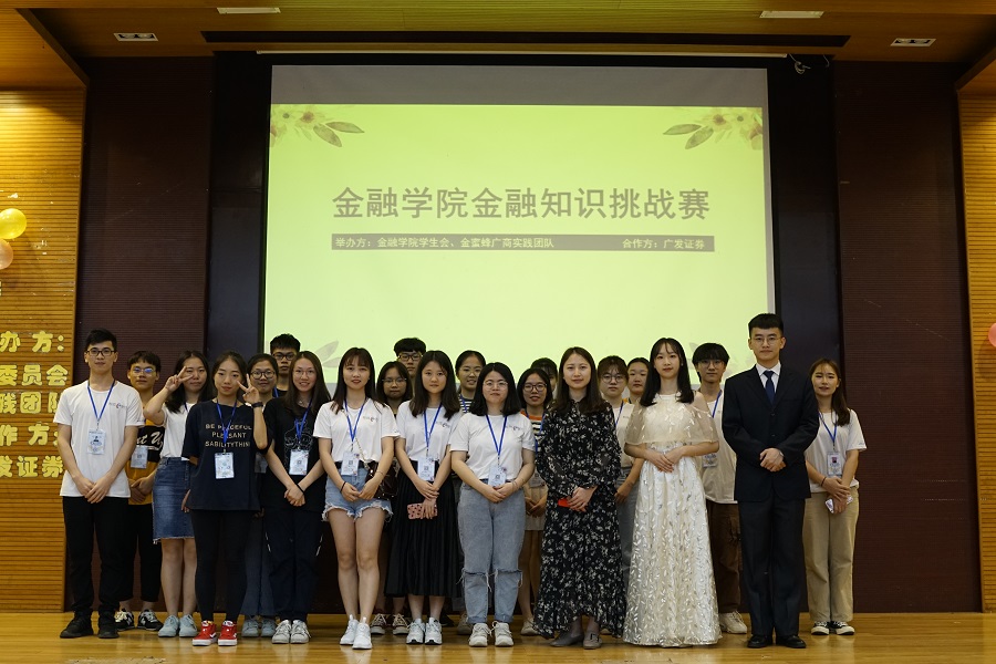 yl8cc永利线路检测中心