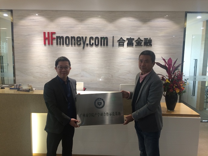 yl8cc永利线路检测中心