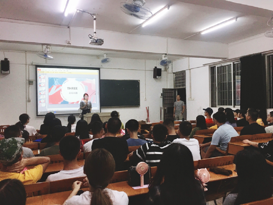 yl8cc永利线路检测中心