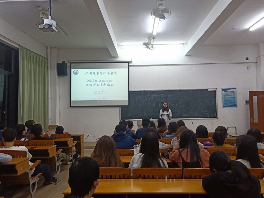 yl8cc永利线路检测中心