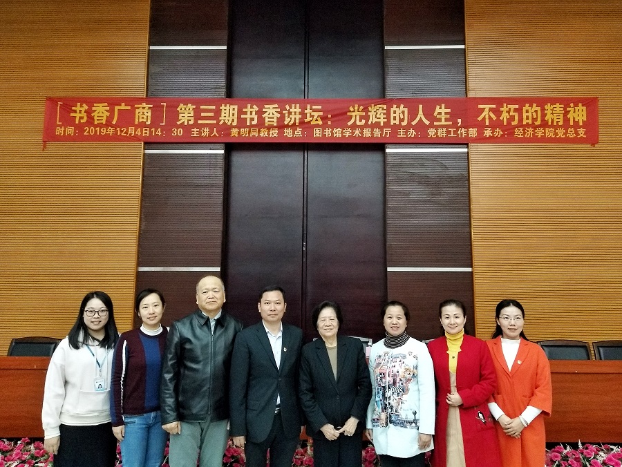 yl8cc永利线路检测中心