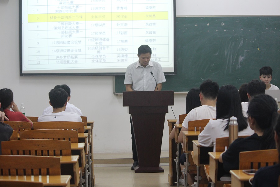 yl8cc永利线路检测中心