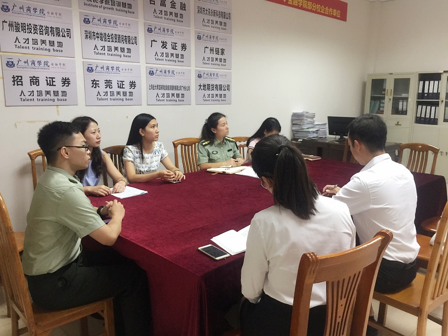 yl8cc永利线路检测中心