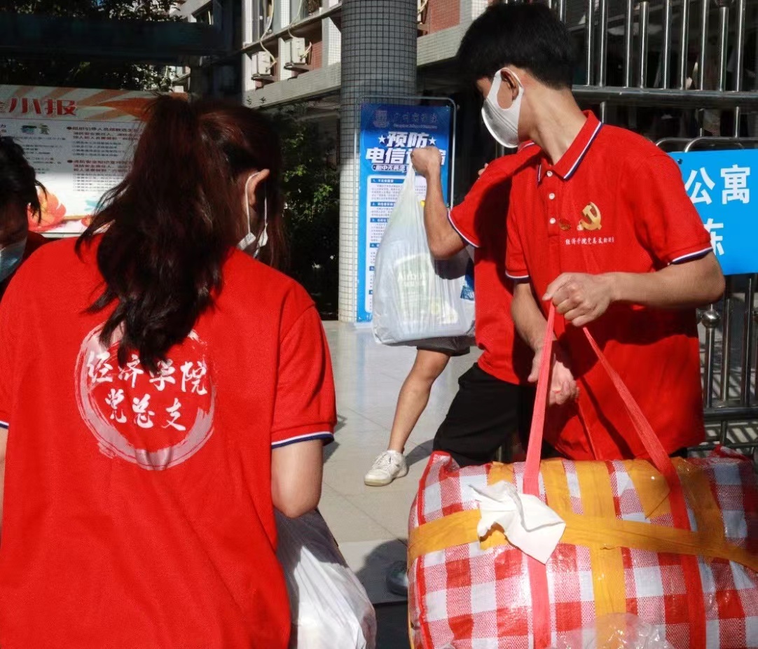 yl8cc永利线路检测中心