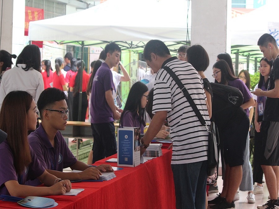 yl8cc永利线路检测中心