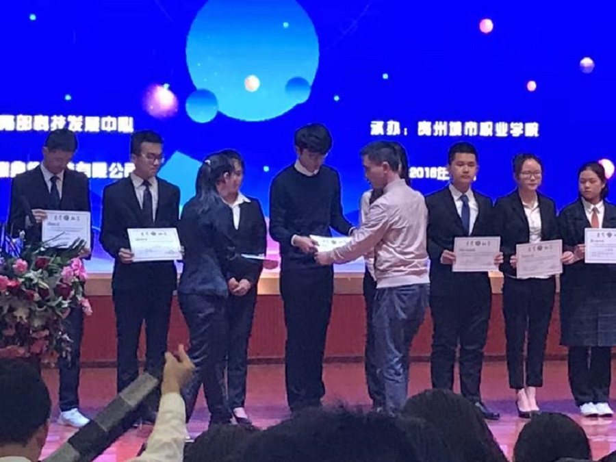 yl8cc永利线路检测中心