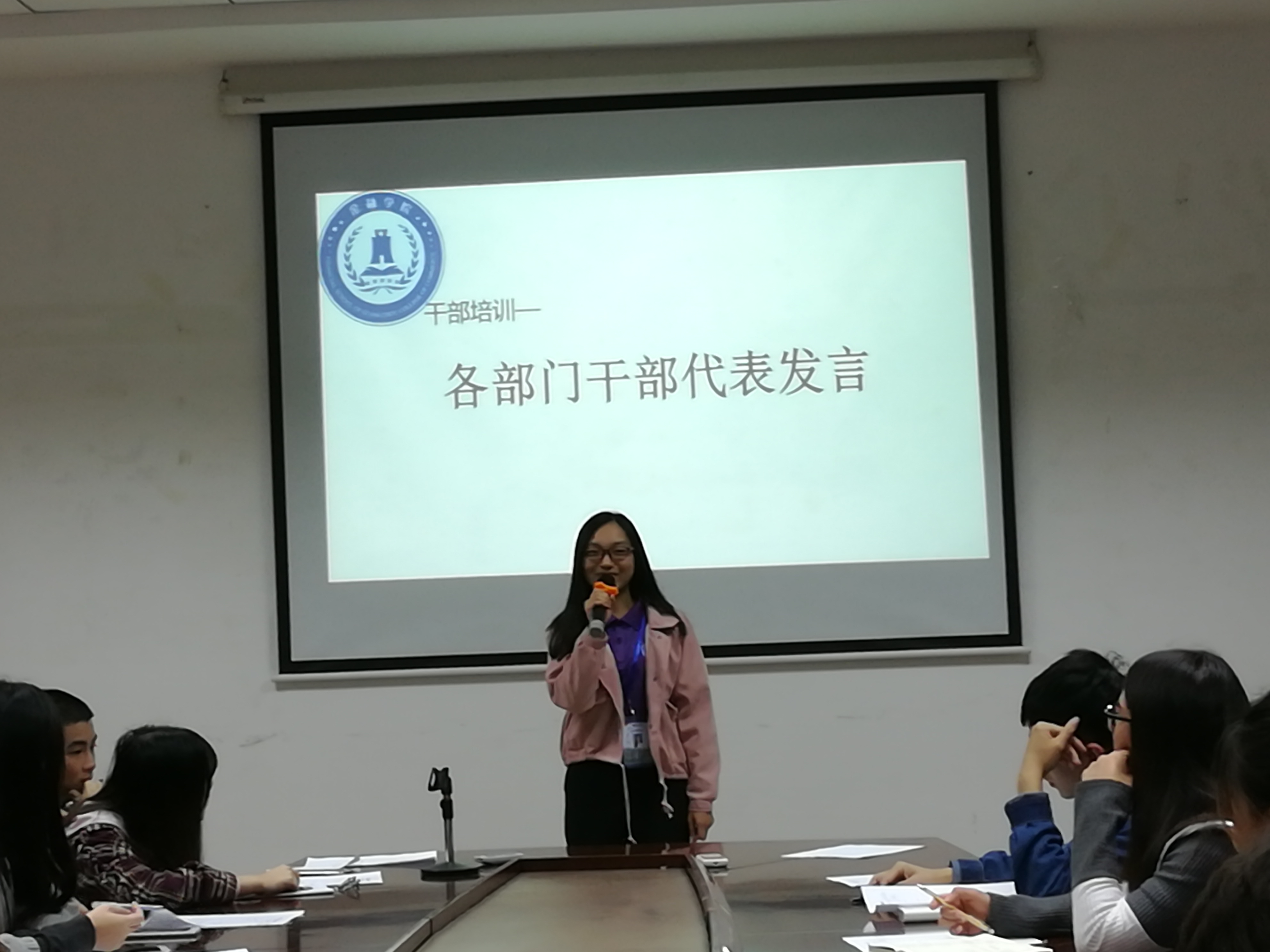 yl8cc永利线路检测中心