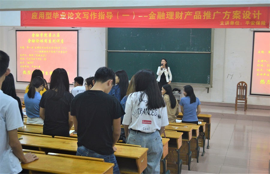 yl8cc永利线路检测中心