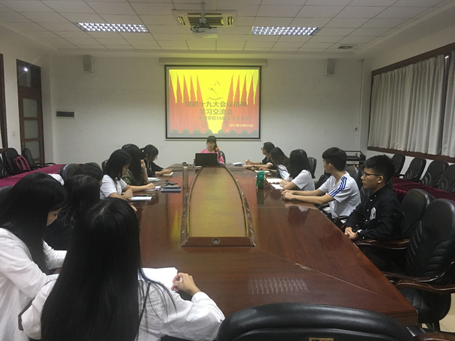 yl8cc永利线路检测中心