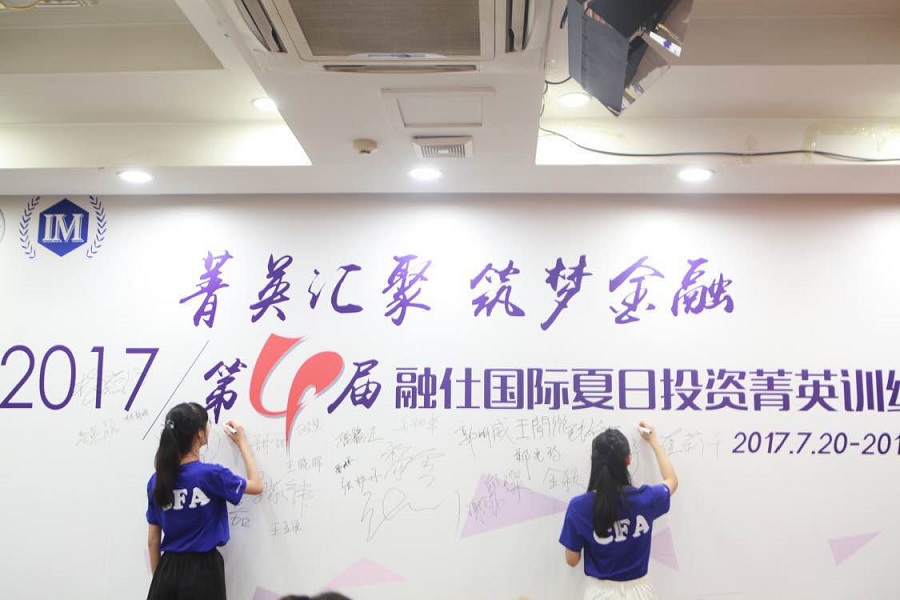 yl8cc永利线路检测中心