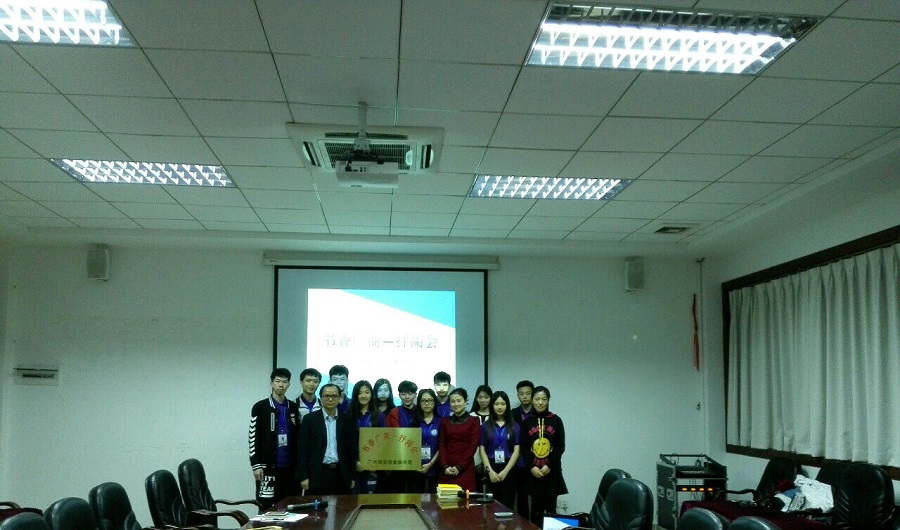 yl8cc永利线路检测中心