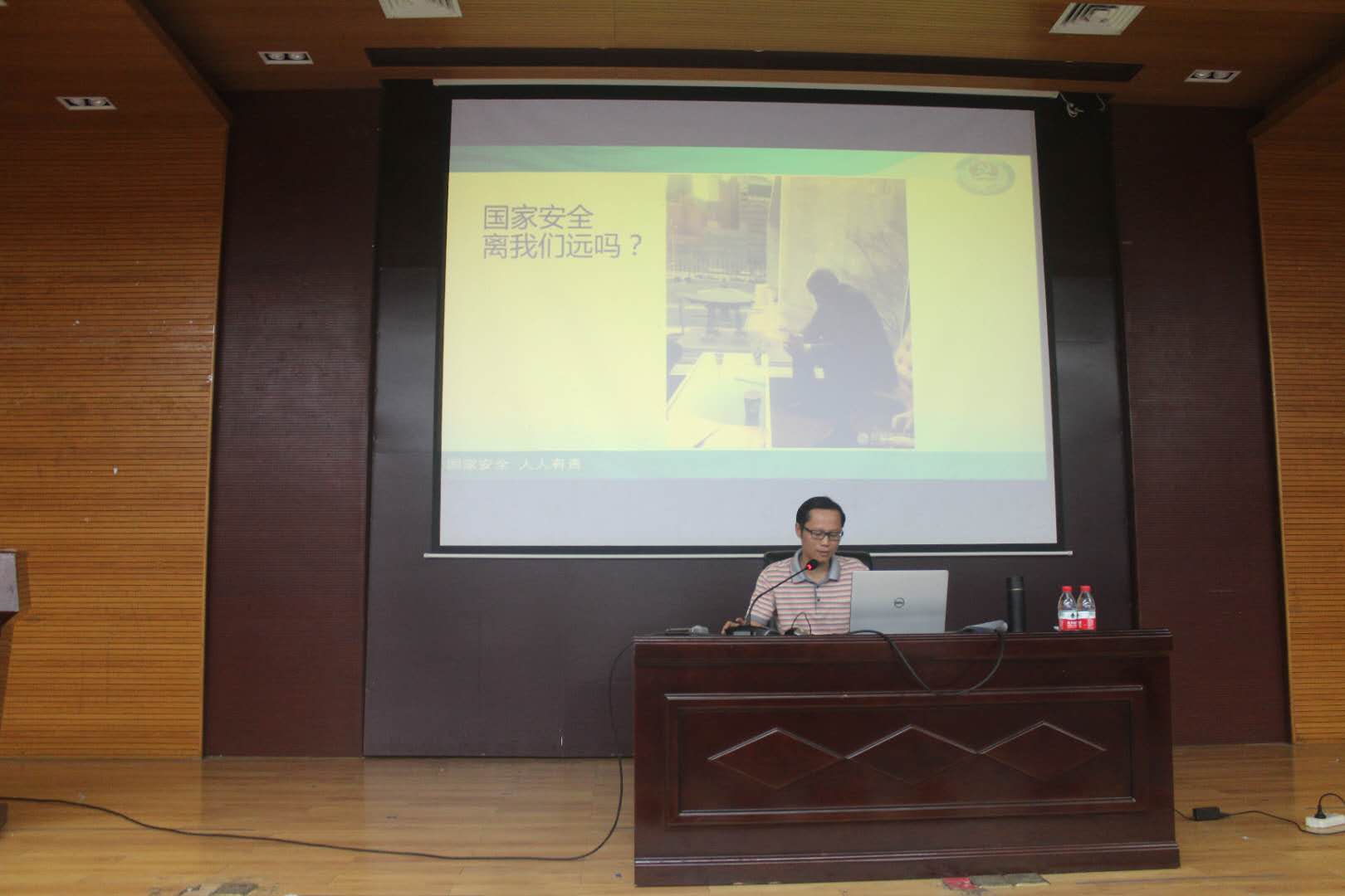 yl8cc永利线路检测中心