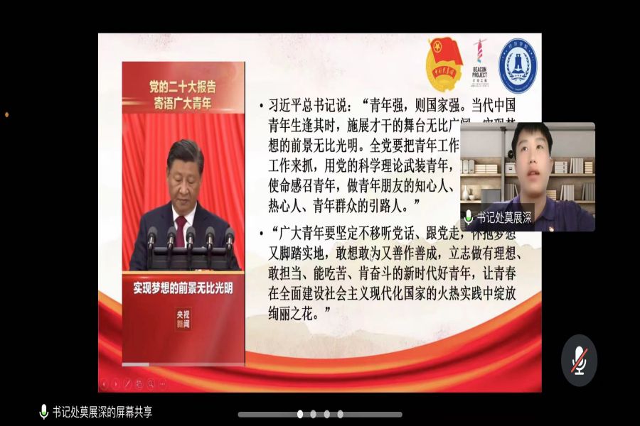 yl8cc永利线路检测中心