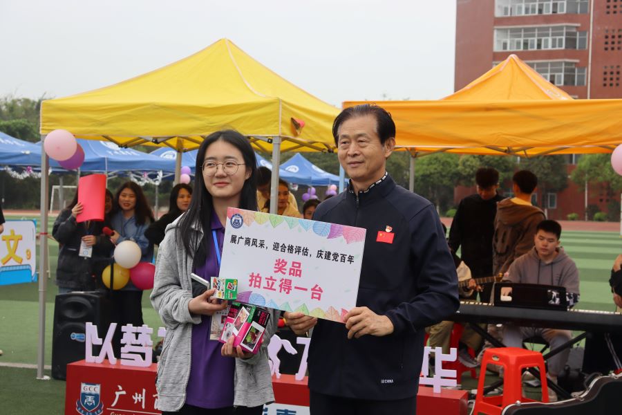 yl8cc永利线路检测中心