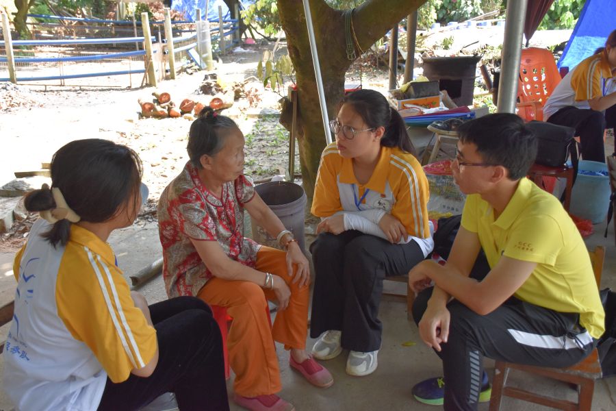 yl8cc永利线路检测中心