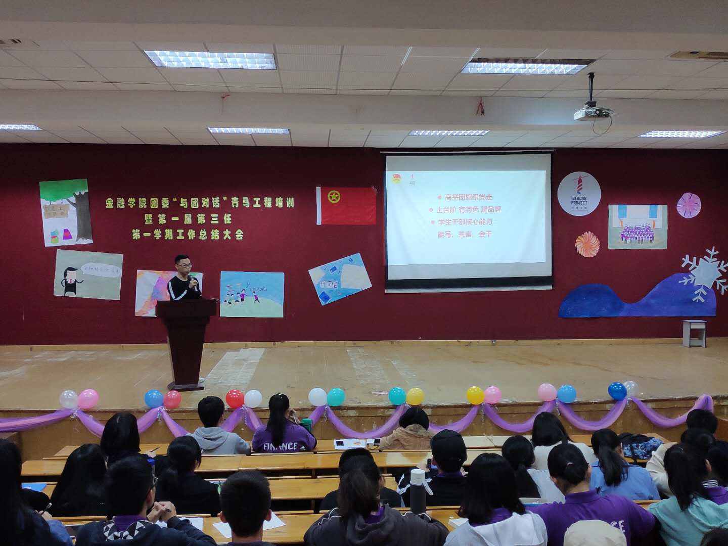 yl8cc永利线路检测中心