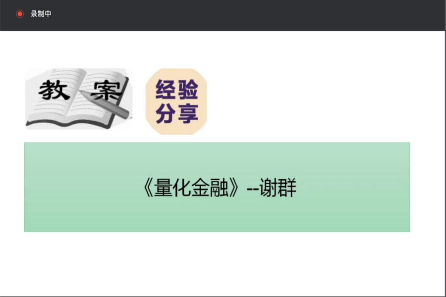yl8cc永利线路检测中心