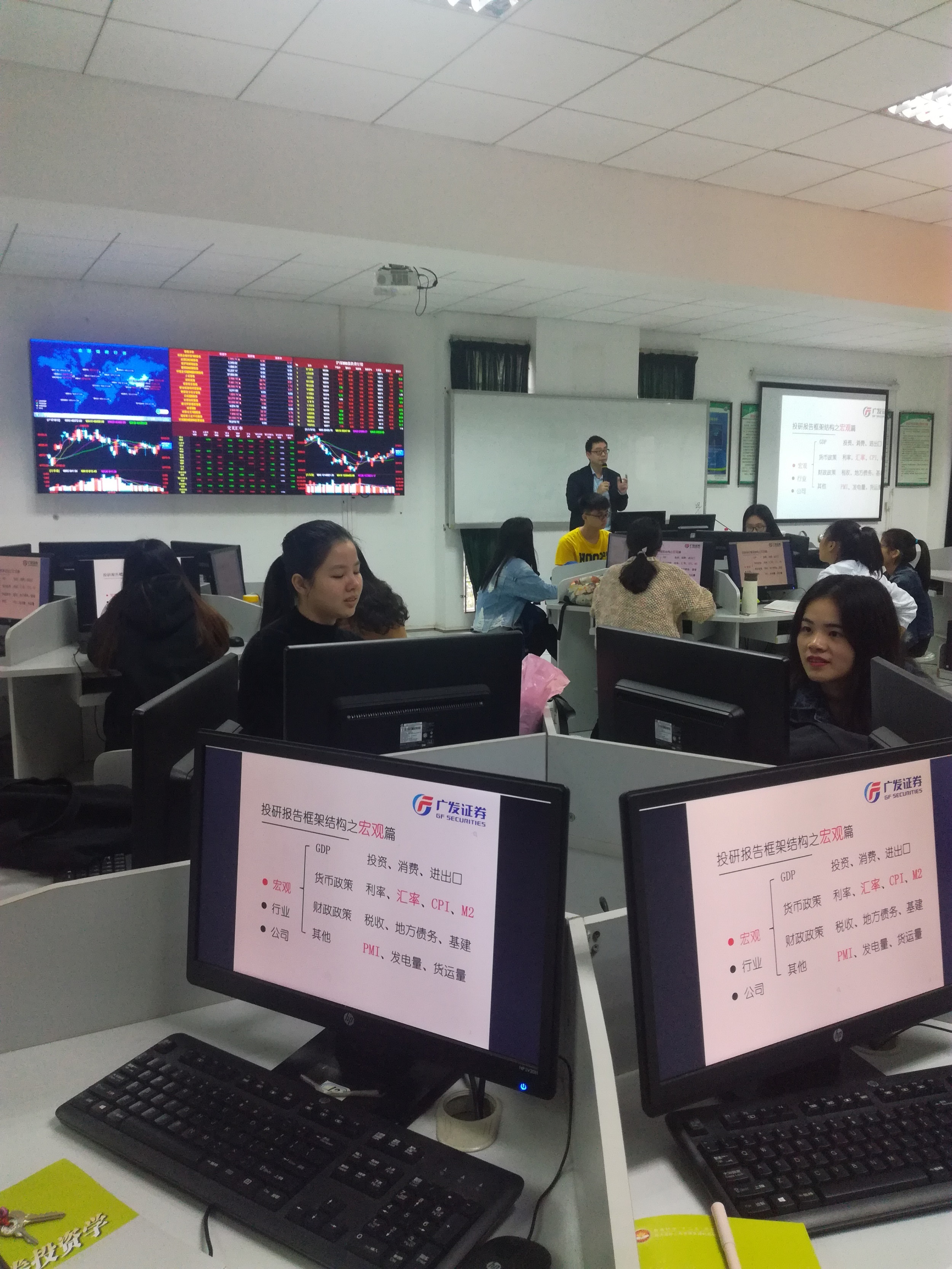 yl8cc永利线路检测中心