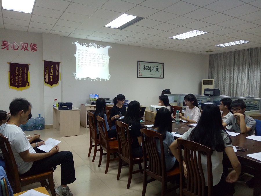 yl8cc永利线路检测中心