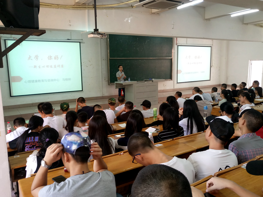 yl8cc永利线路检测中心