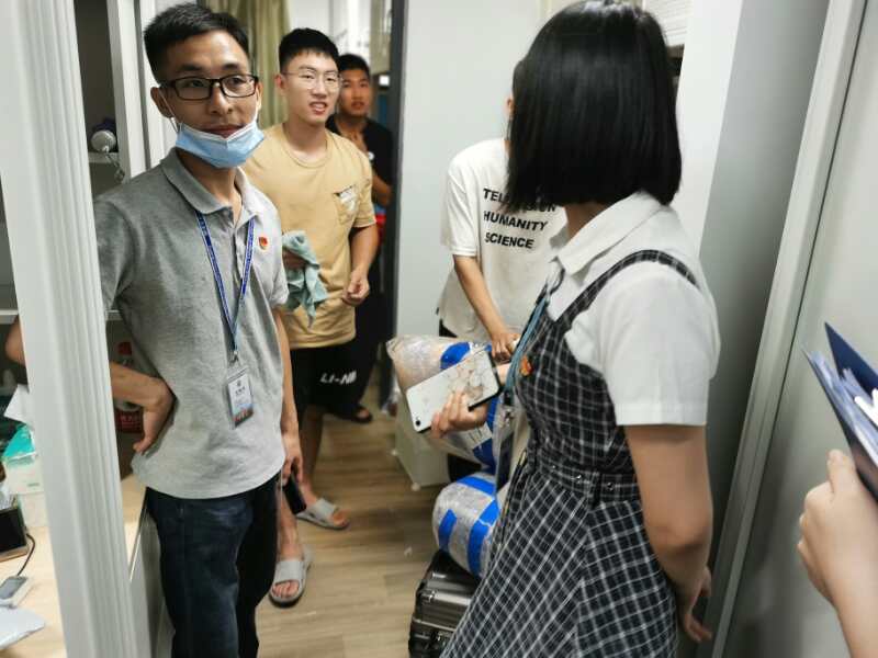 yl8cc永利线路检测中心